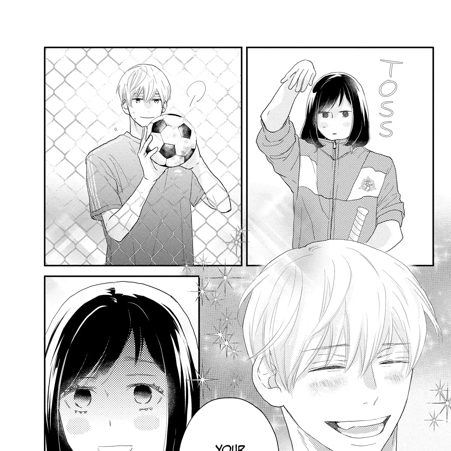 A Star Brighter than the Sun