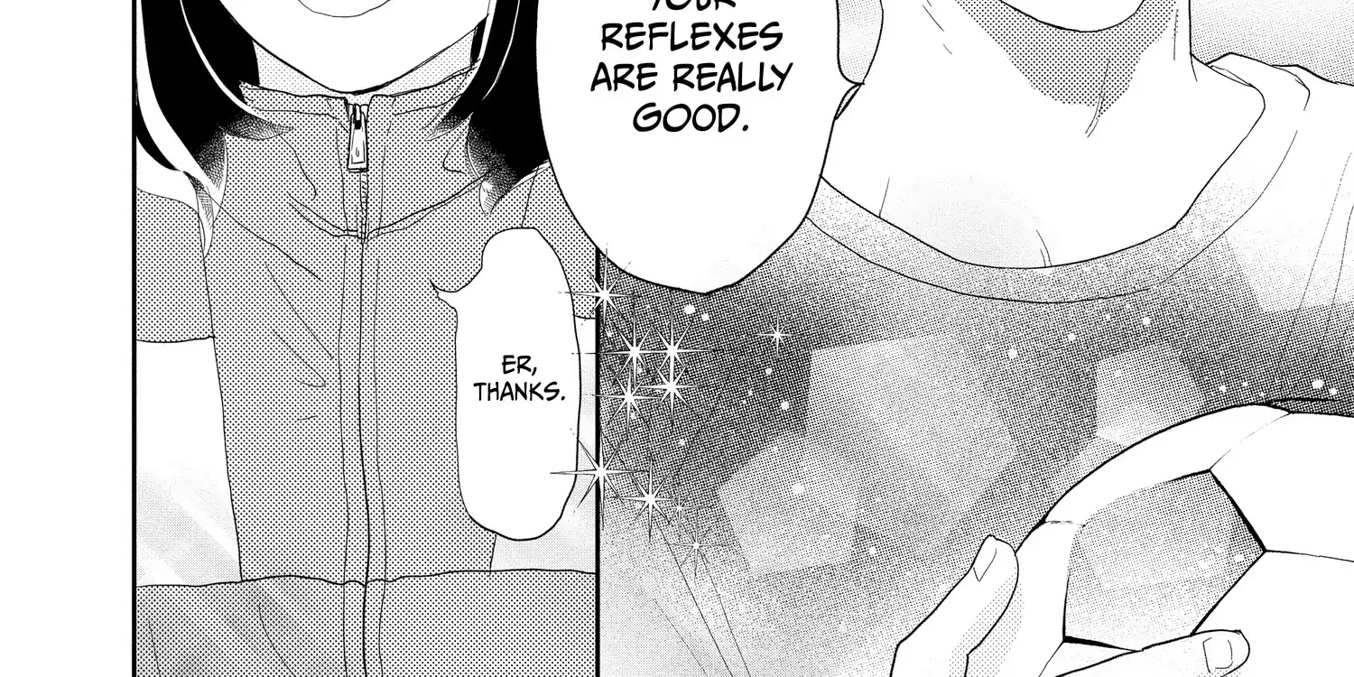 A Star Brighter than the Sun