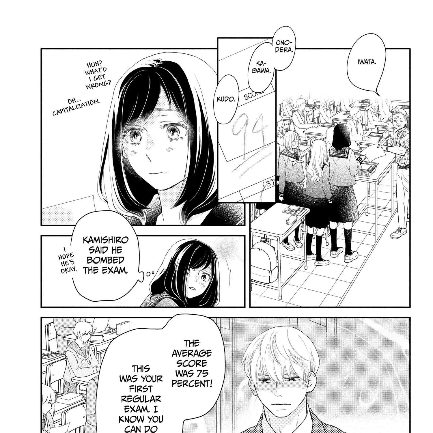 A Star Brighter than the Sun