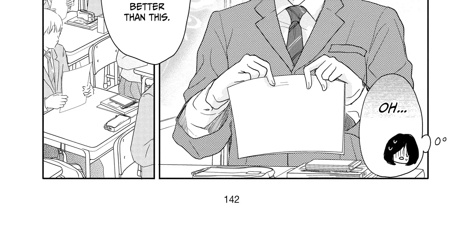 A Star Brighter than the Sun