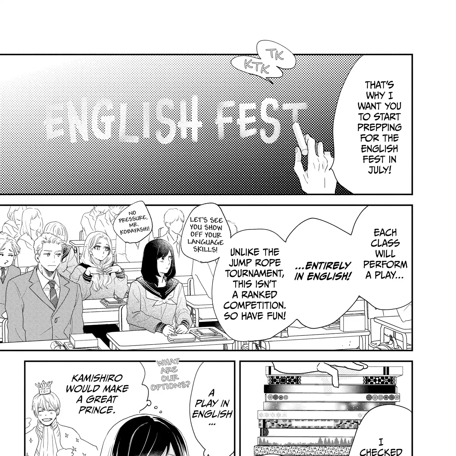 A Star Brighter than the Sun