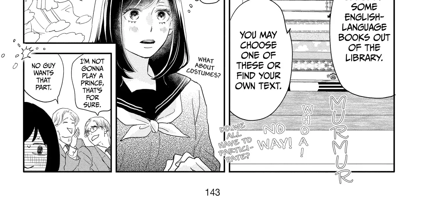 A Star Brighter than the Sun