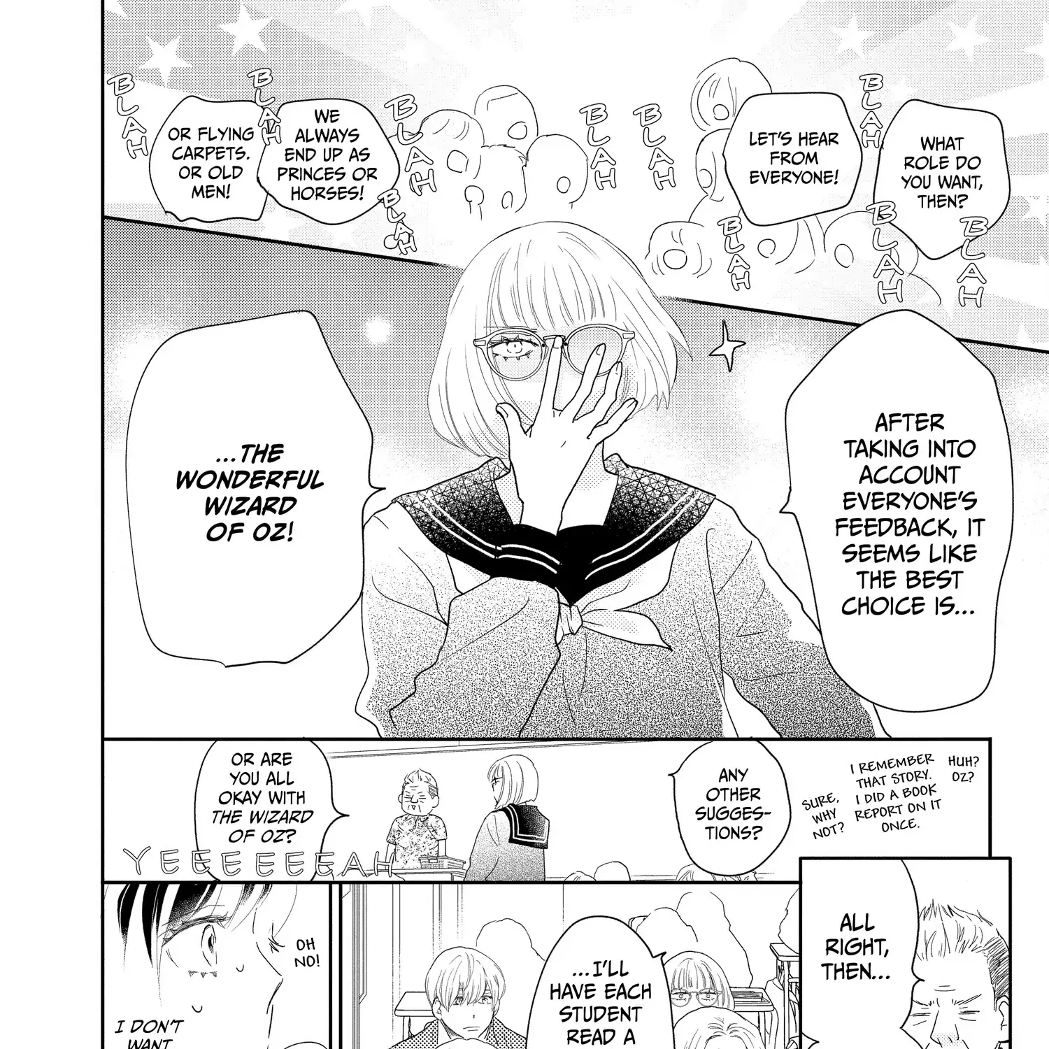 A Star Brighter than the Sun