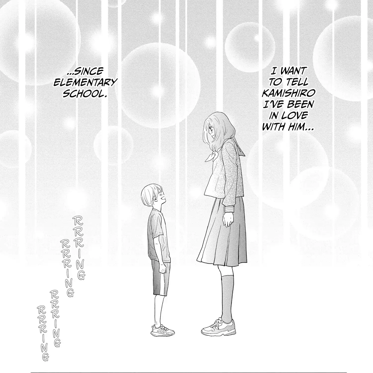 A Star Brighter than the Sun