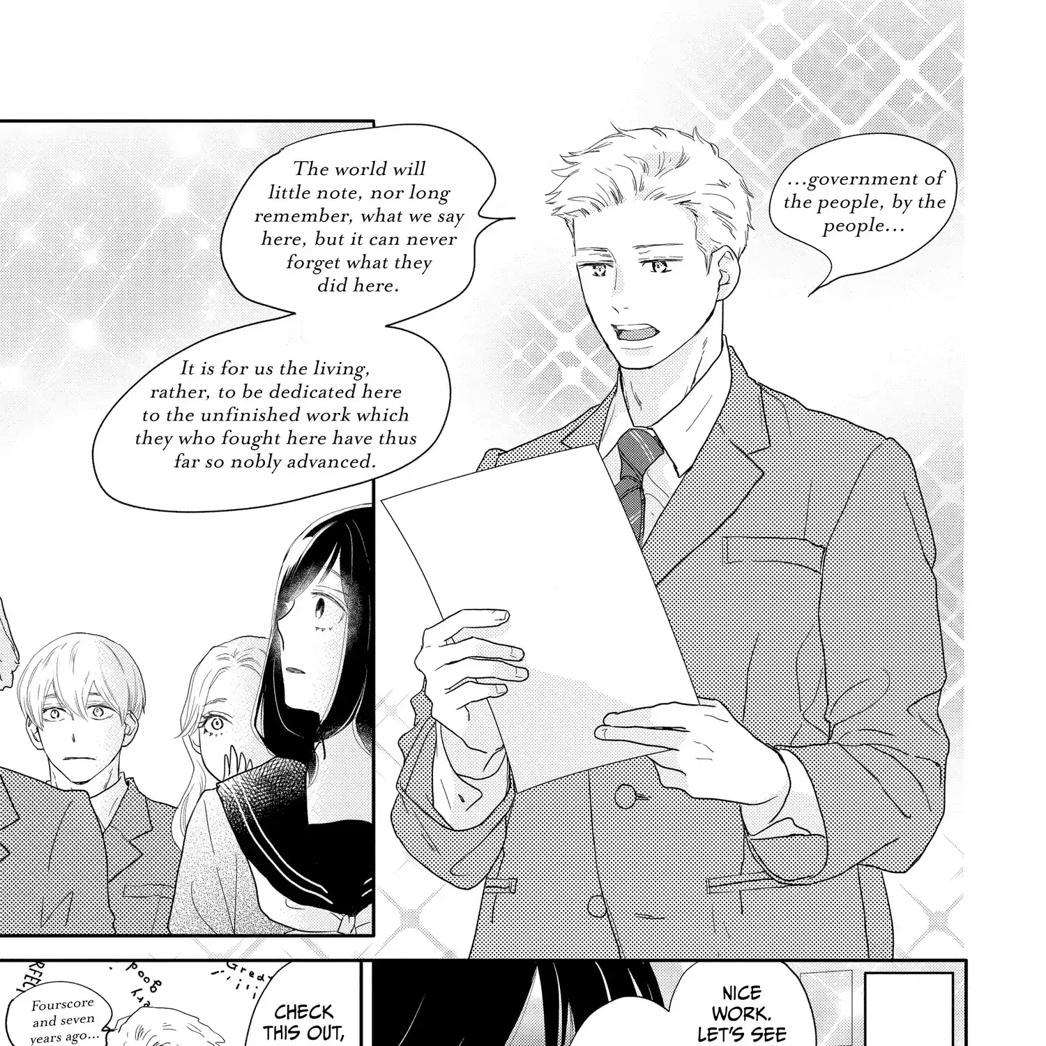 A Star Brighter than the Sun