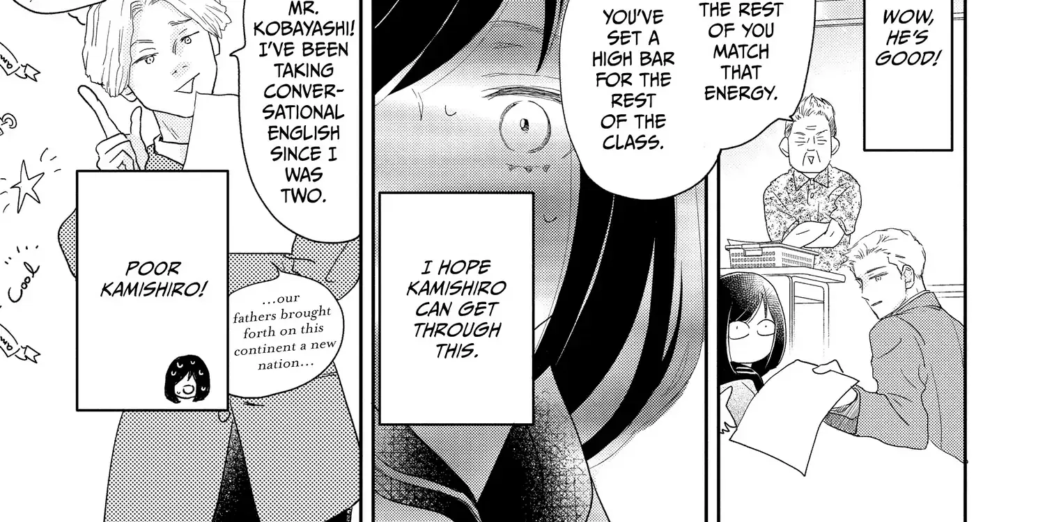 A Star Brighter than the Sun