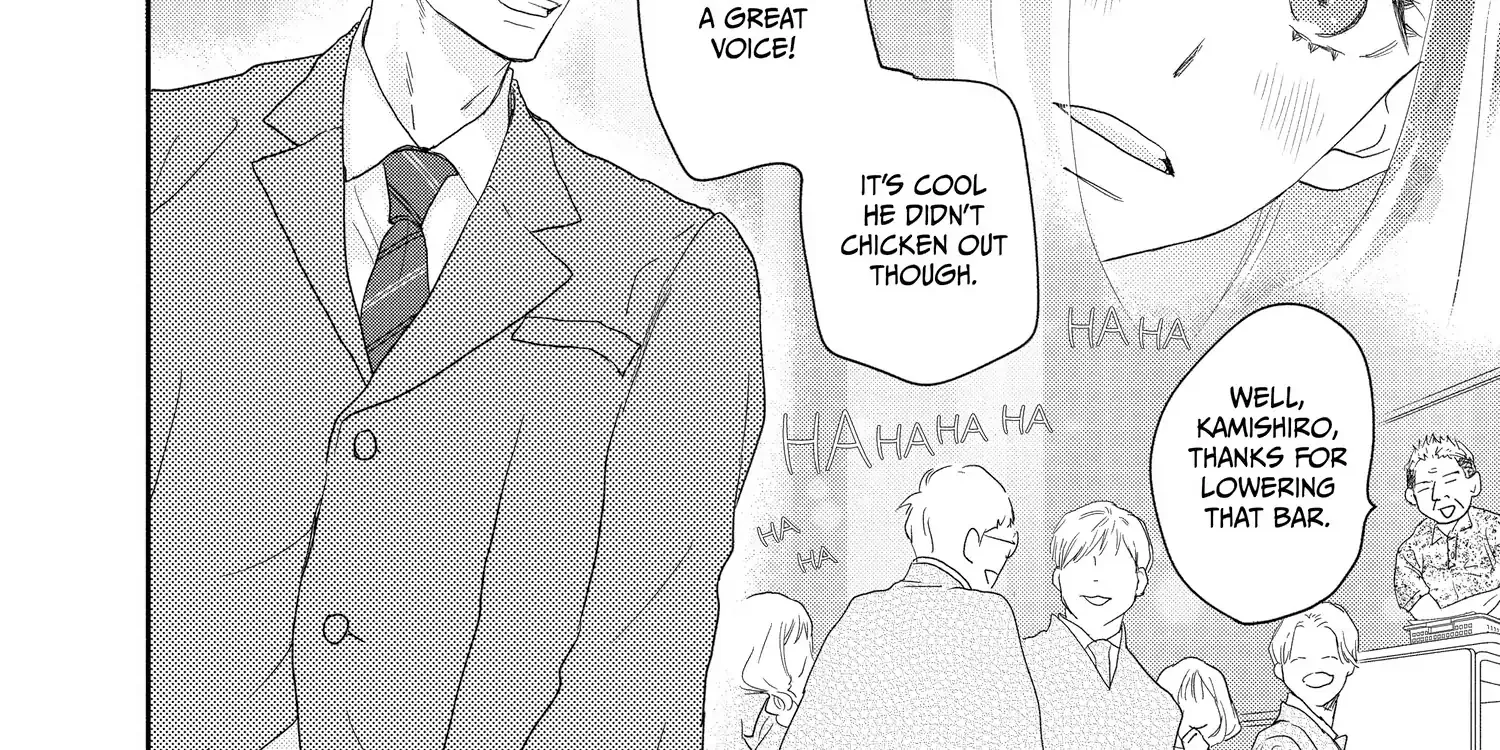 A Star Brighter than the Sun