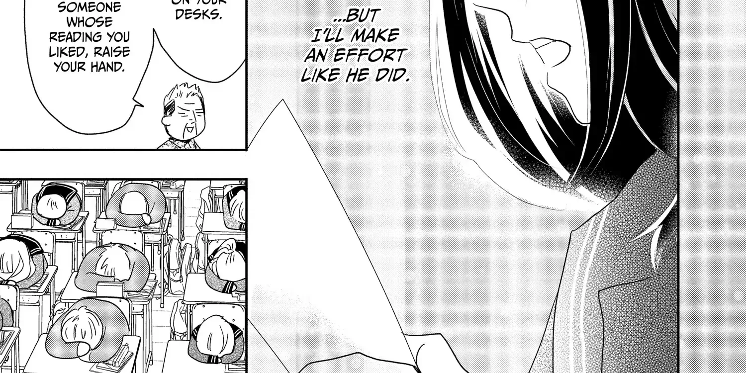 A Star Brighter than the Sun