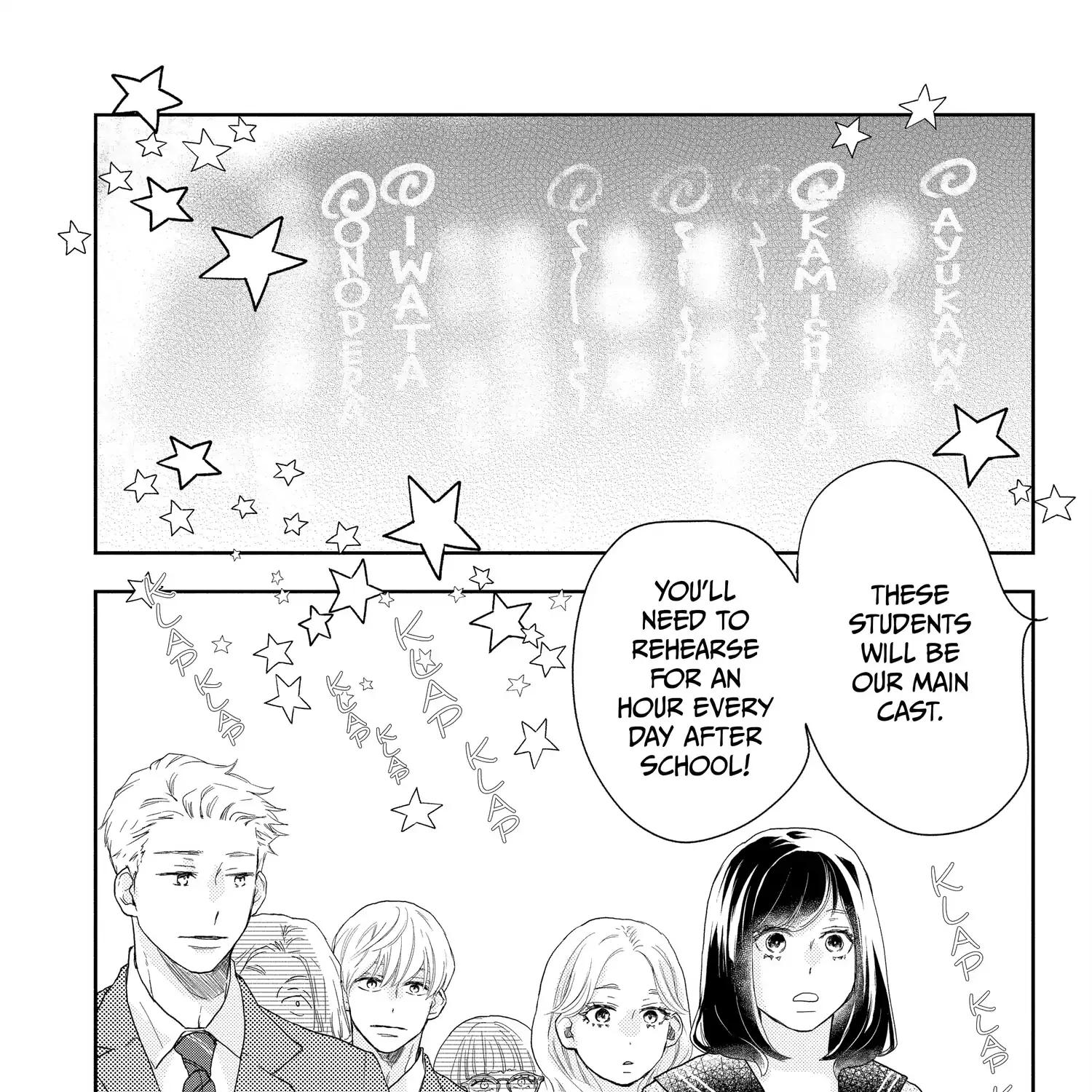 A Star Brighter than the Sun