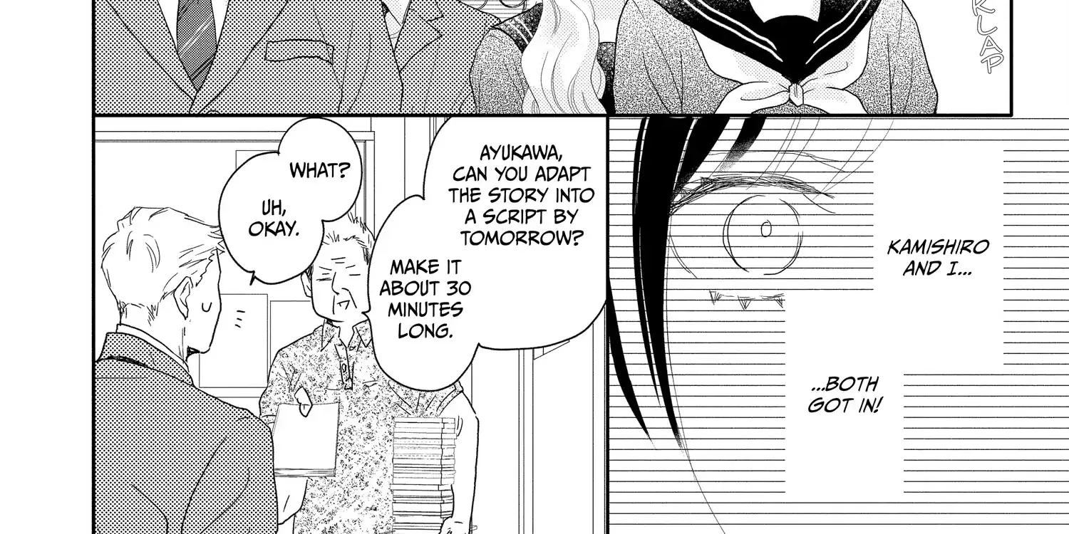 A Star Brighter than the Sun