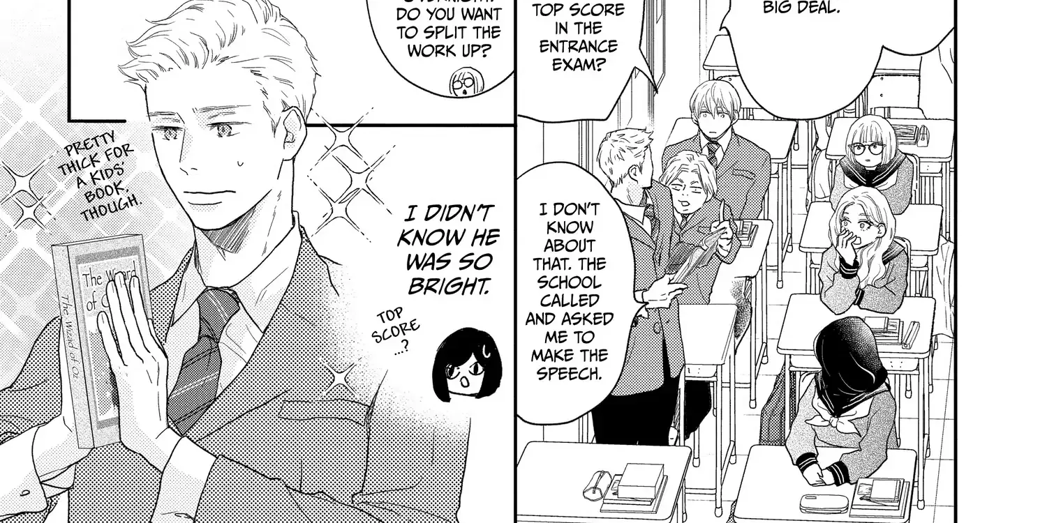 A Star Brighter than the Sun