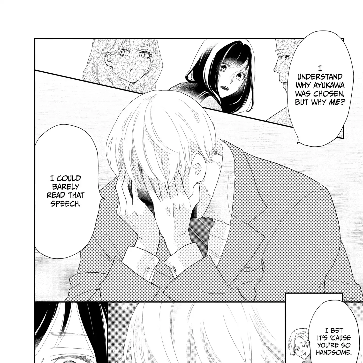 A Star Brighter than the Sun