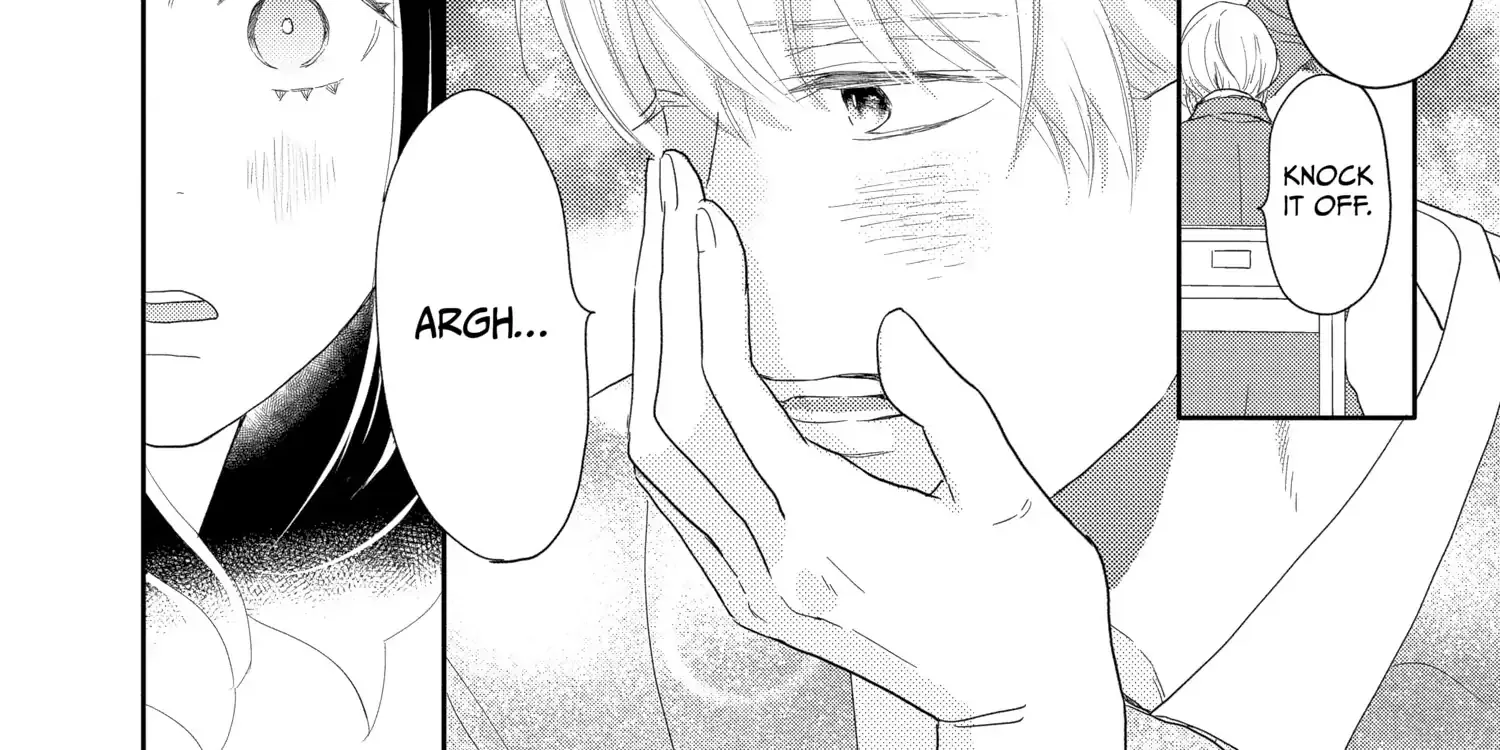 A Star Brighter than the Sun