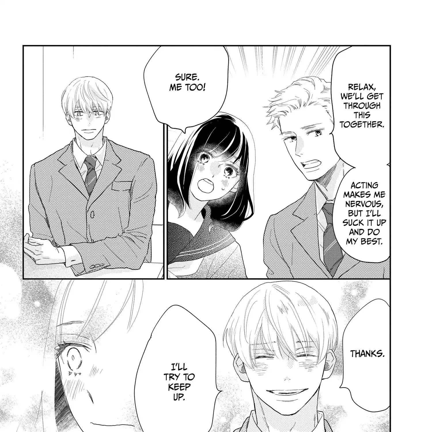 A Star Brighter than the Sun