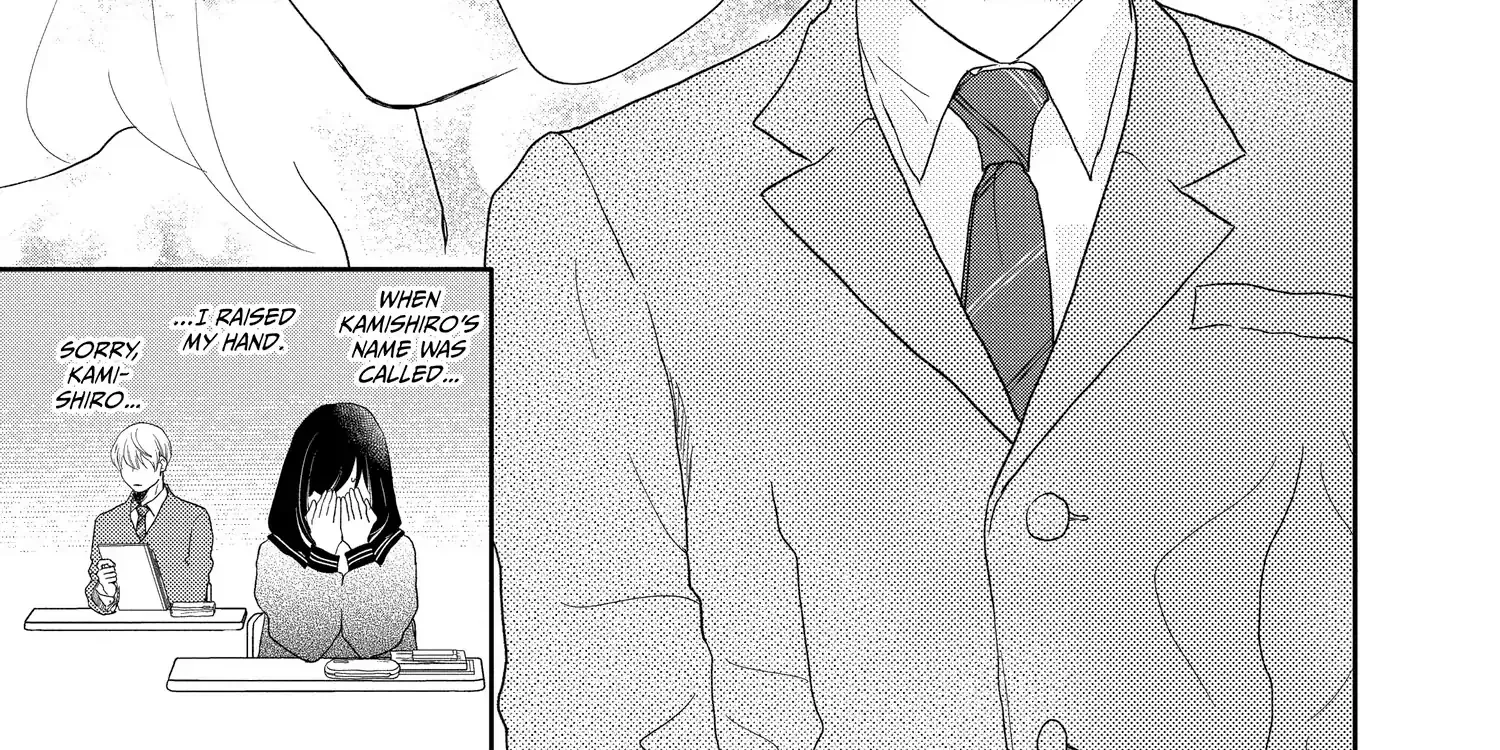 A Star Brighter than the Sun