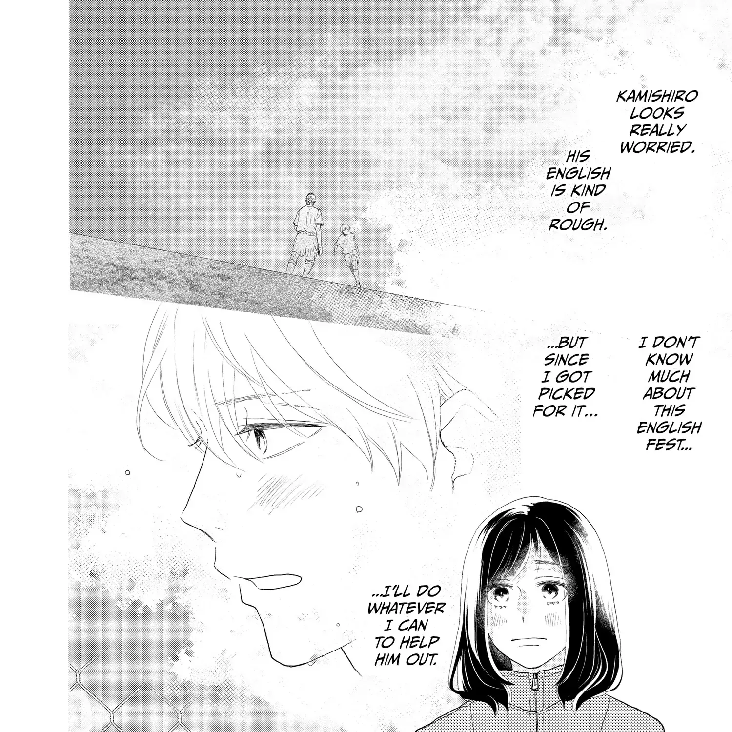 A Star Brighter than the Sun