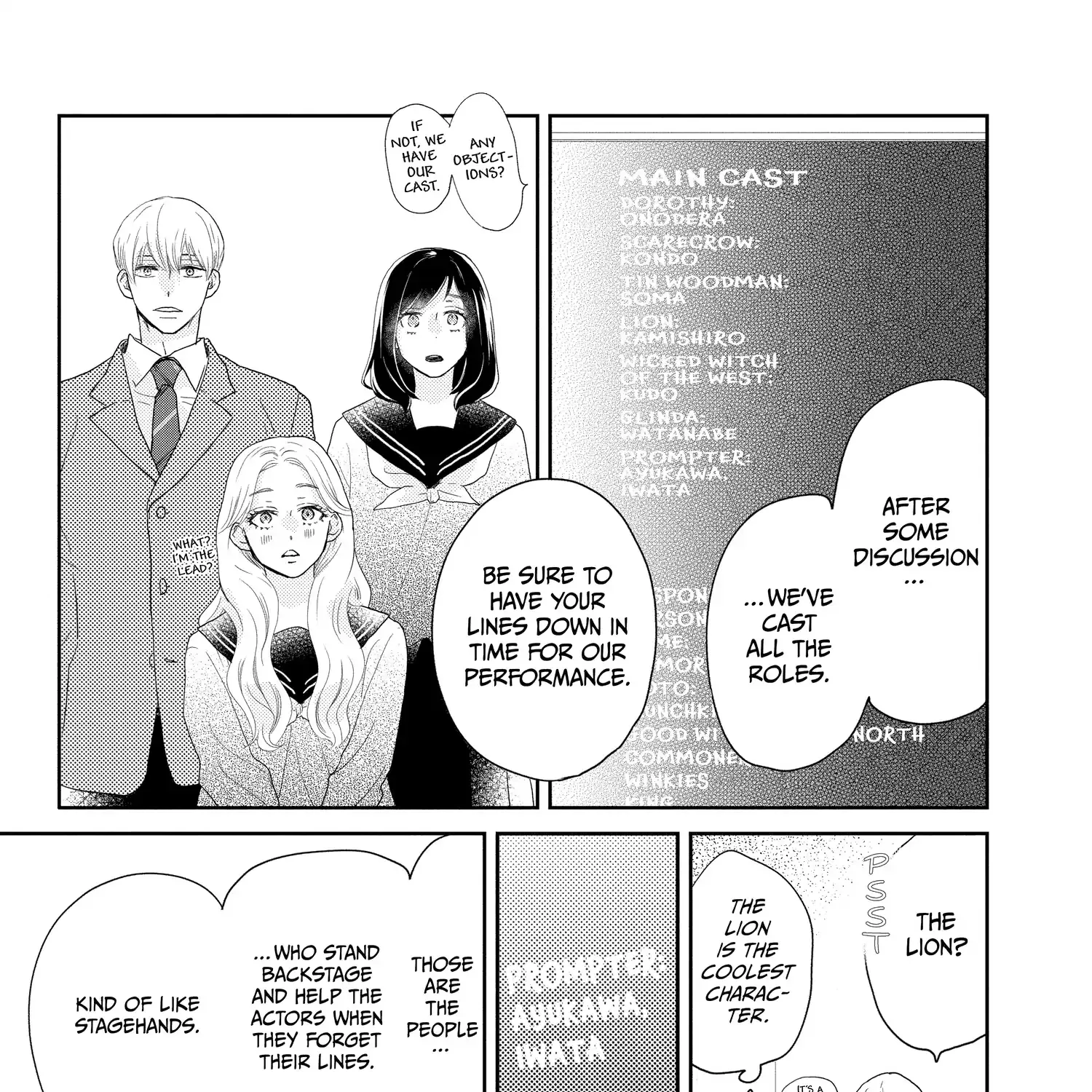 A Star Brighter than the Sun