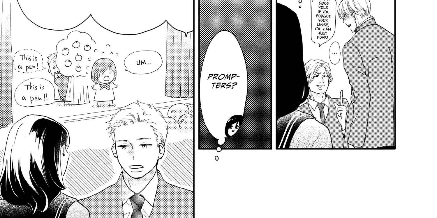 A Star Brighter than the Sun