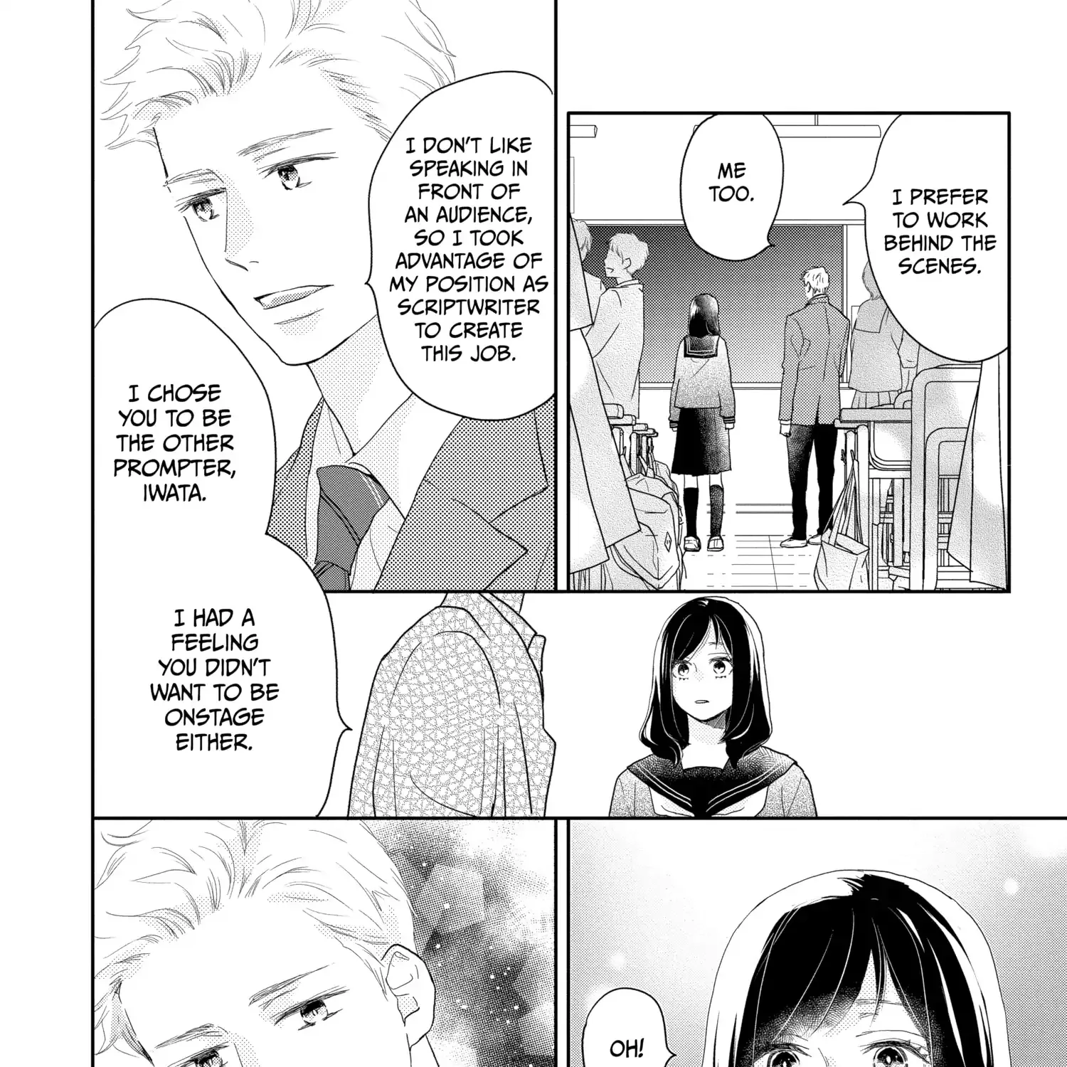 A Star Brighter than the Sun