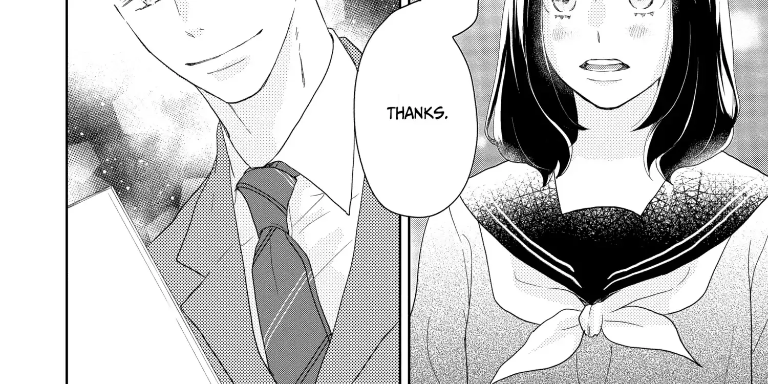 A Star Brighter than the Sun