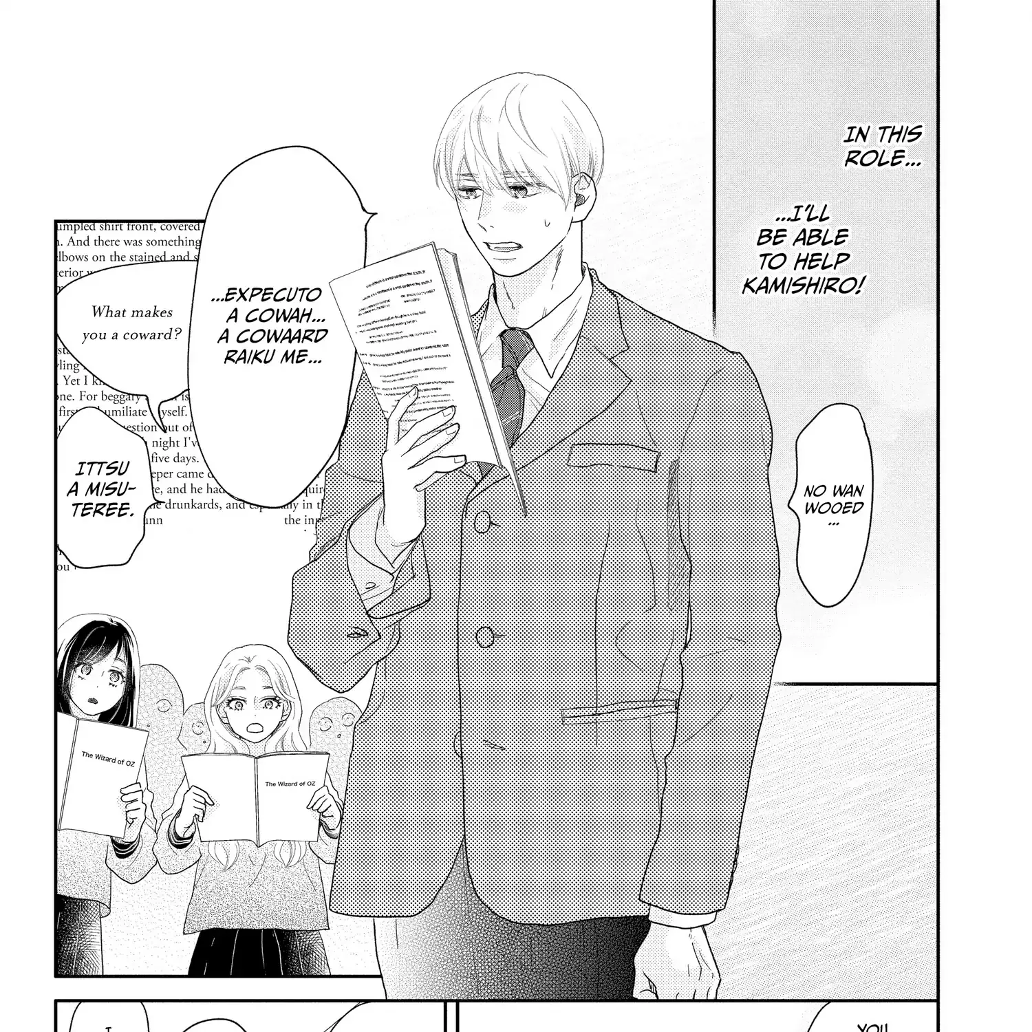 A Star Brighter than the Sun