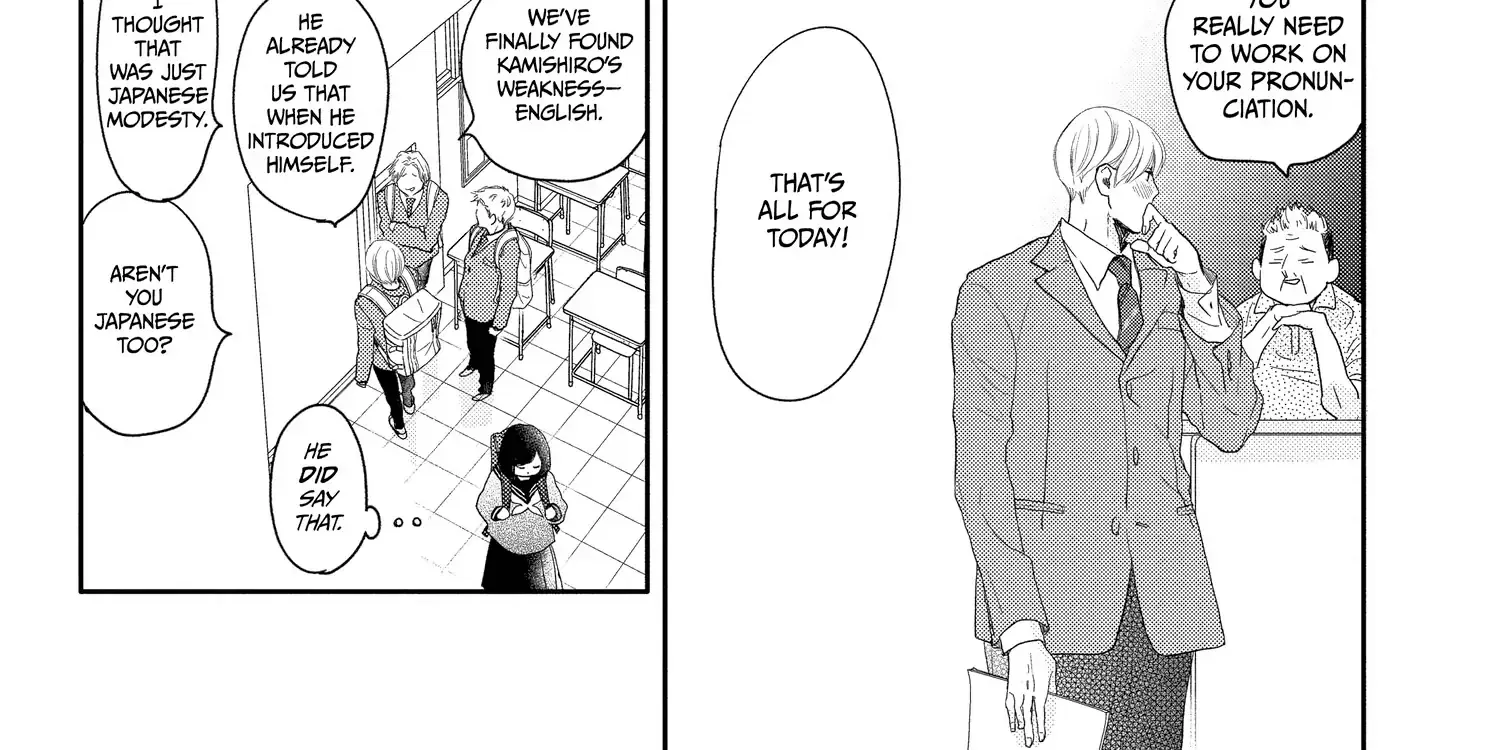 A Star Brighter than the Sun