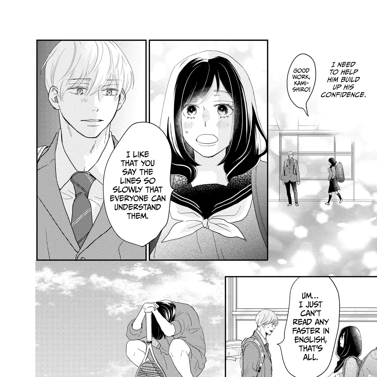 A Star Brighter than the Sun