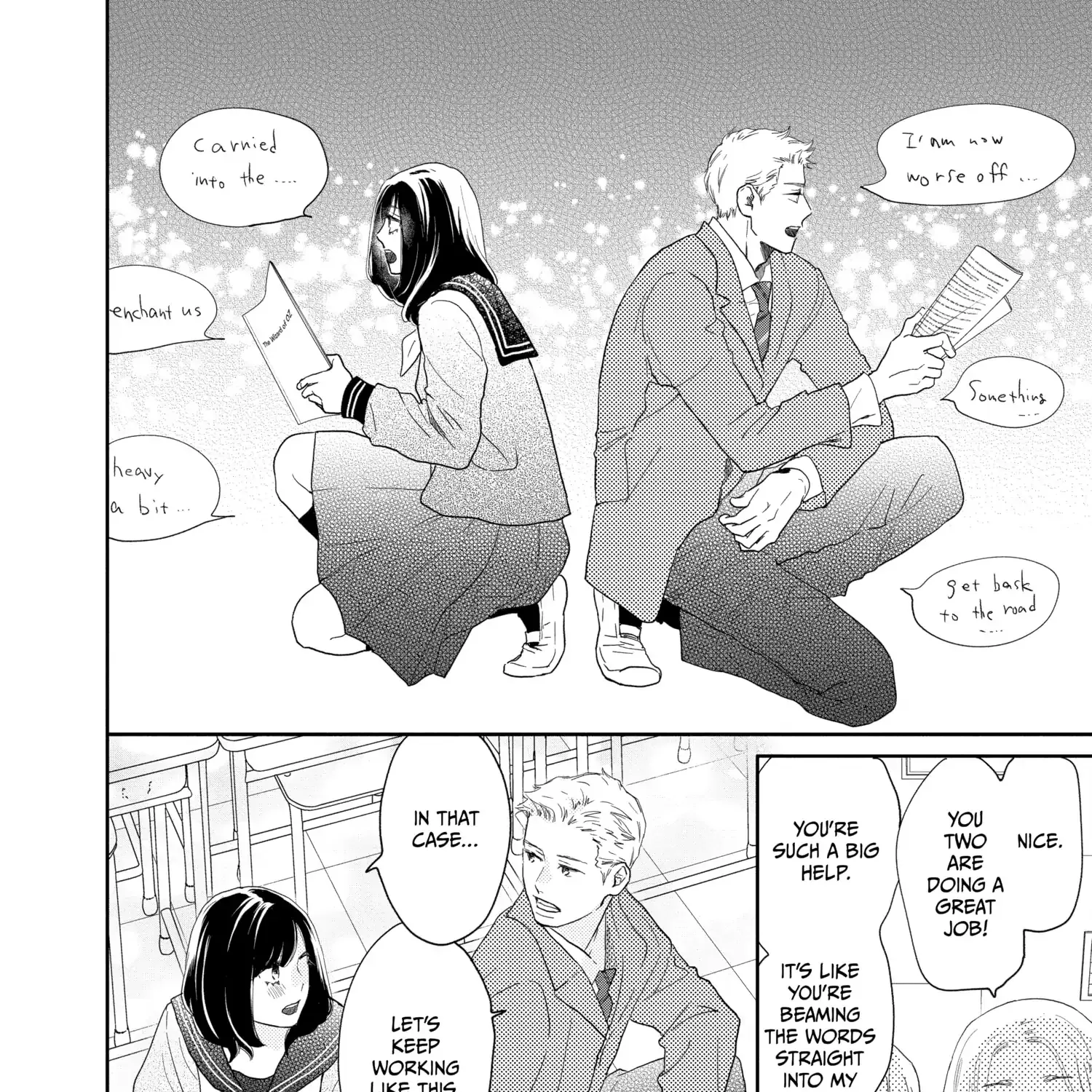 A Star Brighter than the Sun