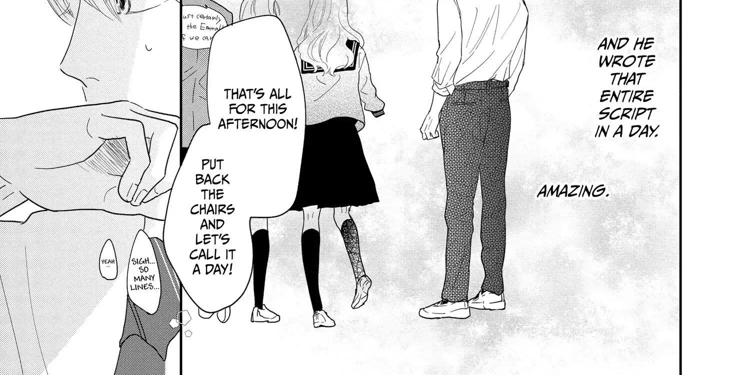 A Star Brighter than the Sun