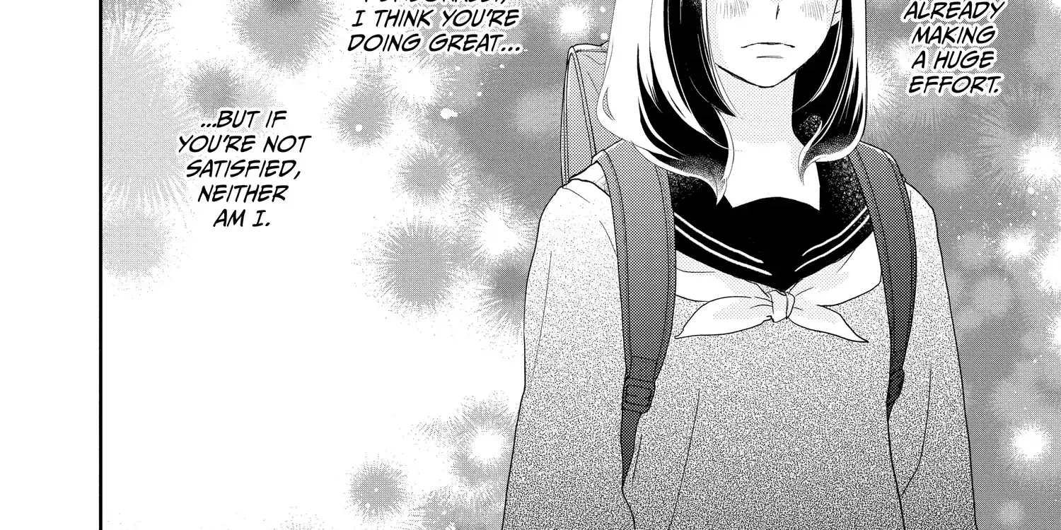 A Star Brighter than the Sun