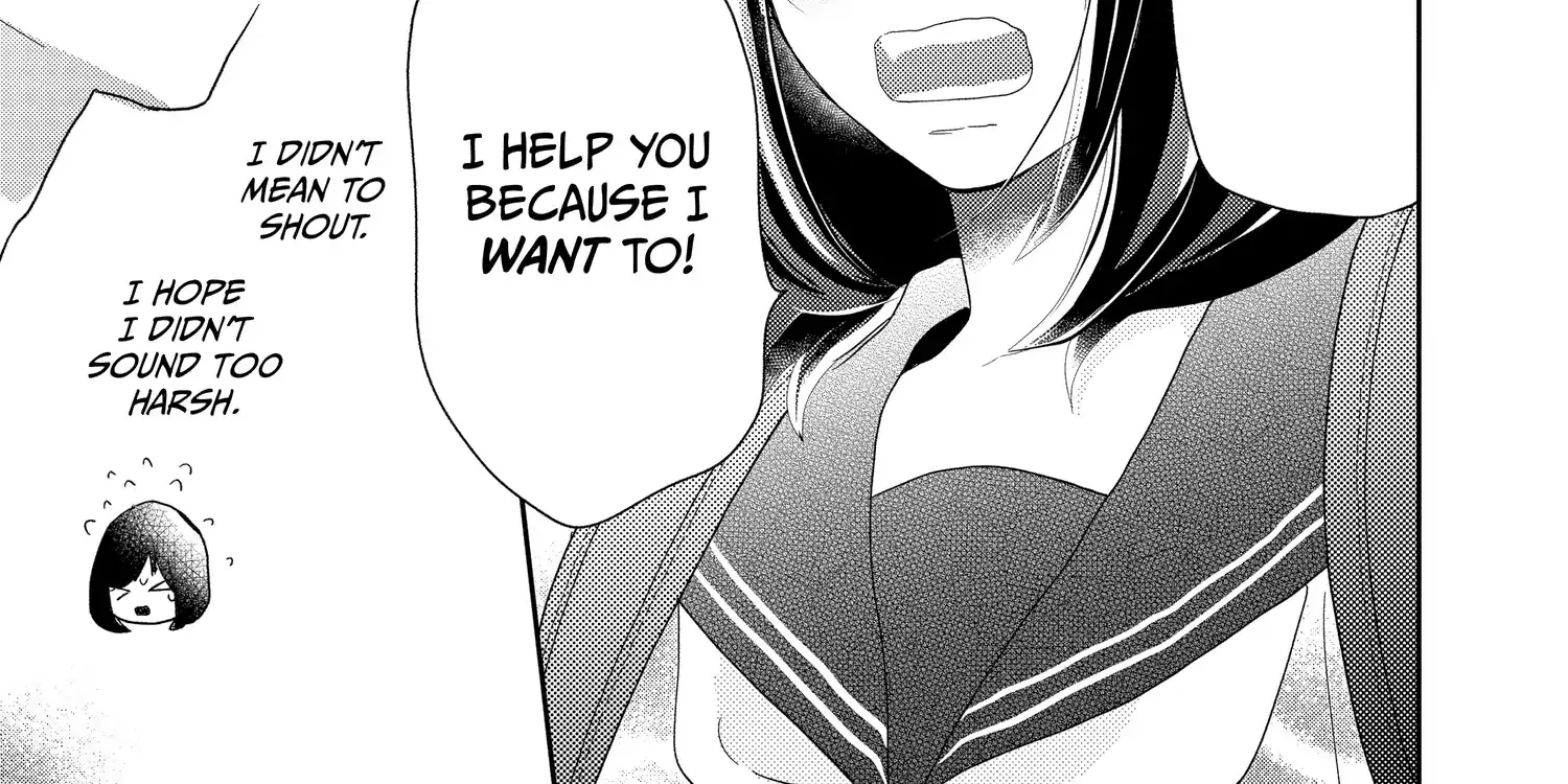 A Star Brighter than the Sun