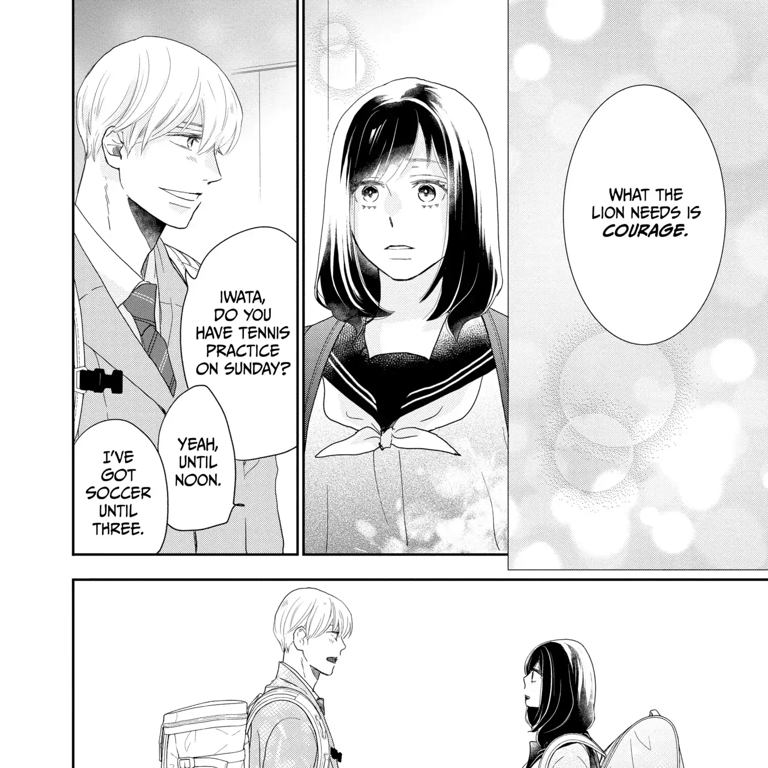 A Star Brighter than the Sun