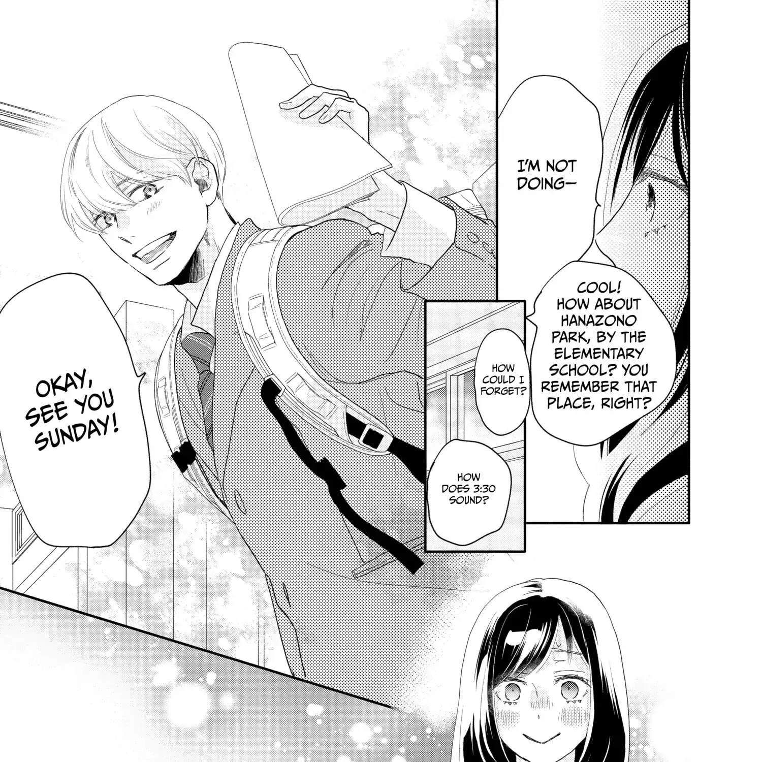 A Star Brighter than the Sun