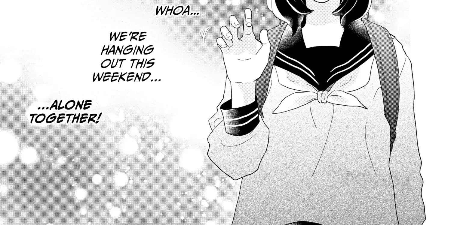 A Star Brighter than the Sun