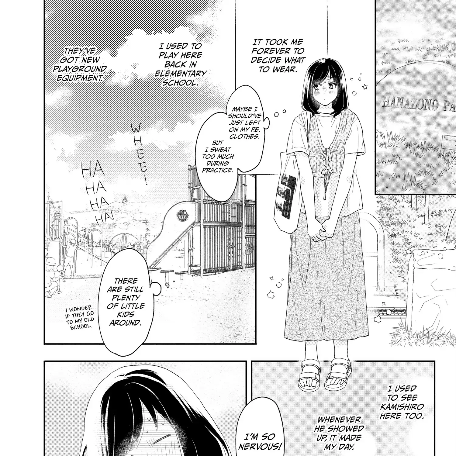 A Star Brighter than the Sun