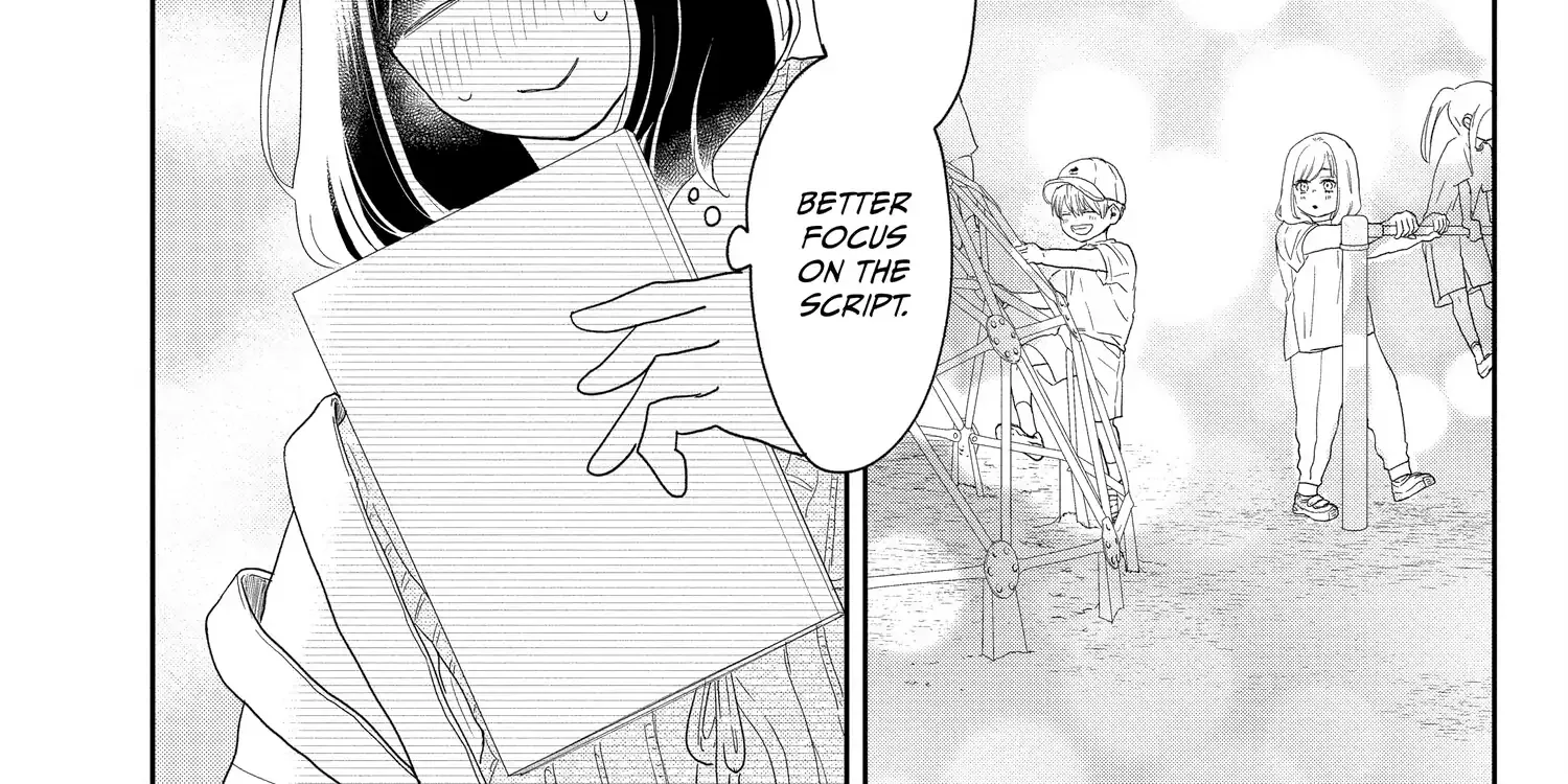 A Star Brighter than the Sun