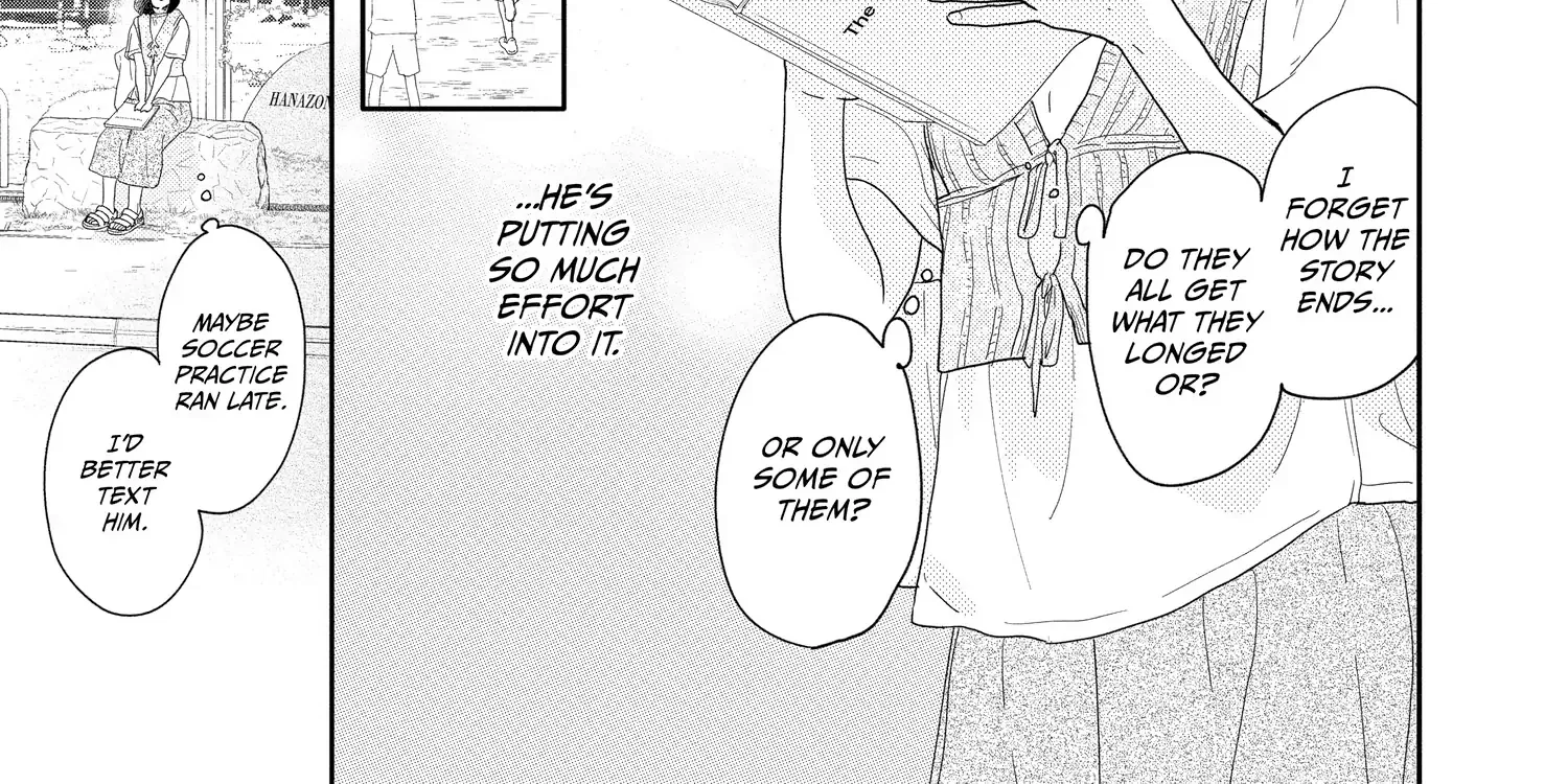 A Star Brighter than the Sun