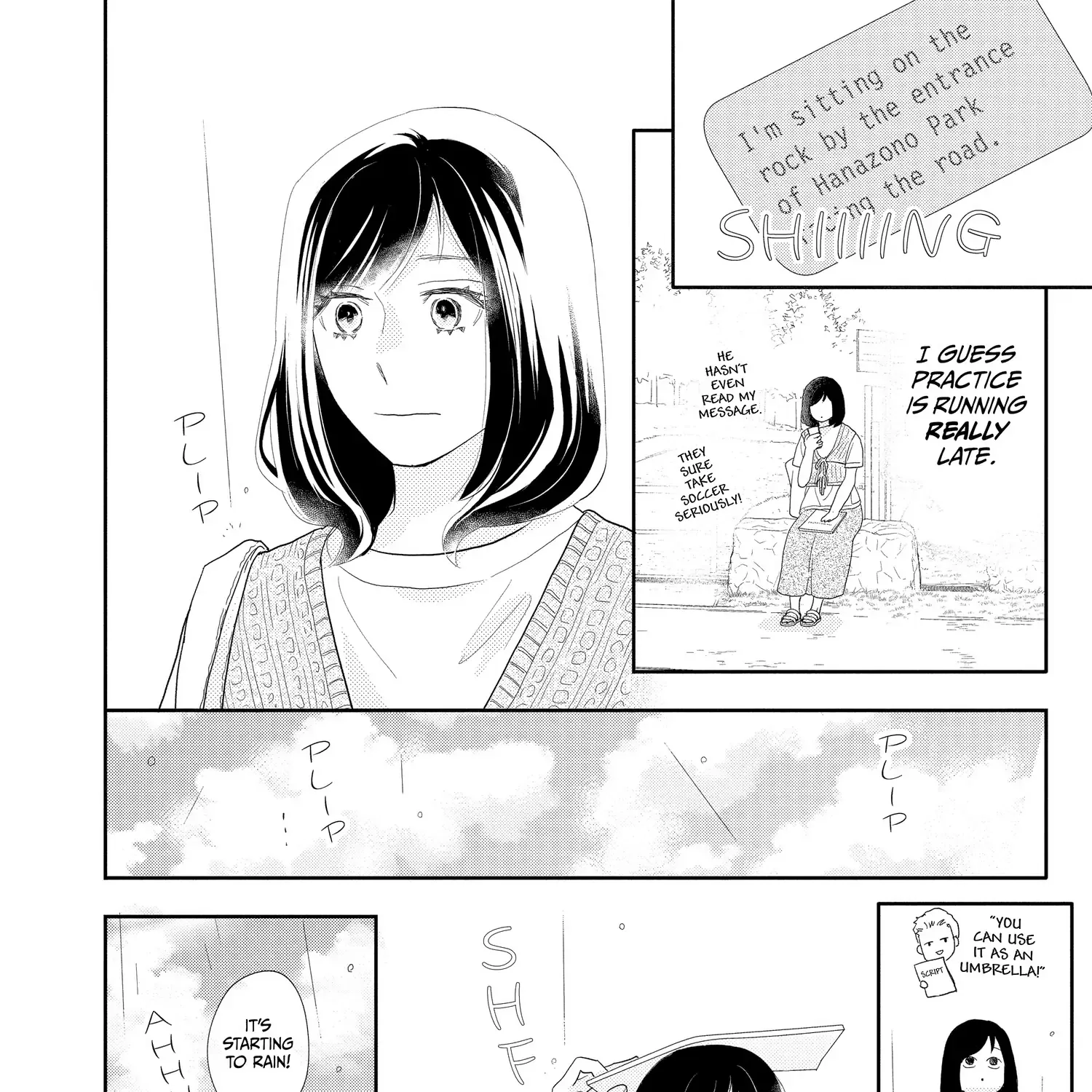 A Star Brighter than the Sun