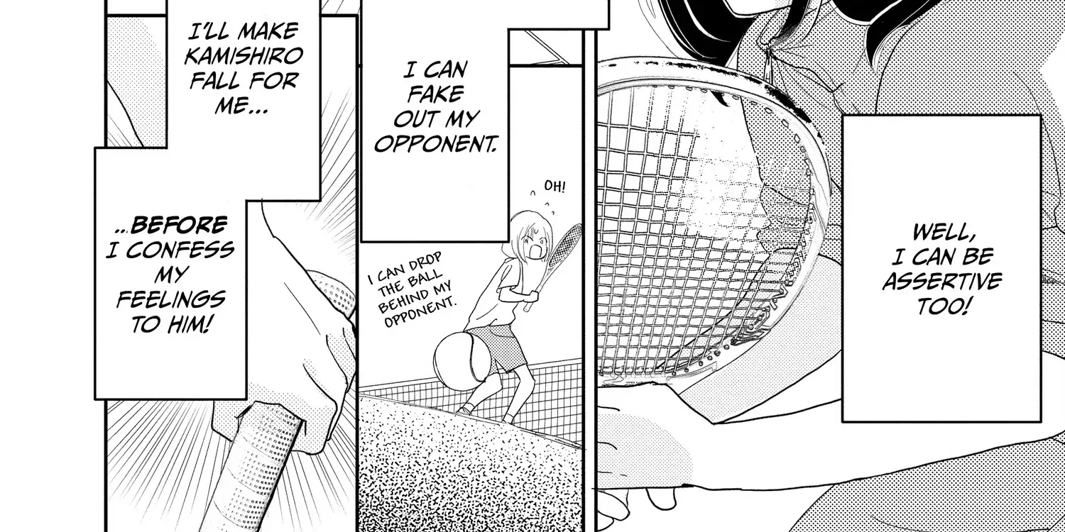 A Star Brighter than the Sun