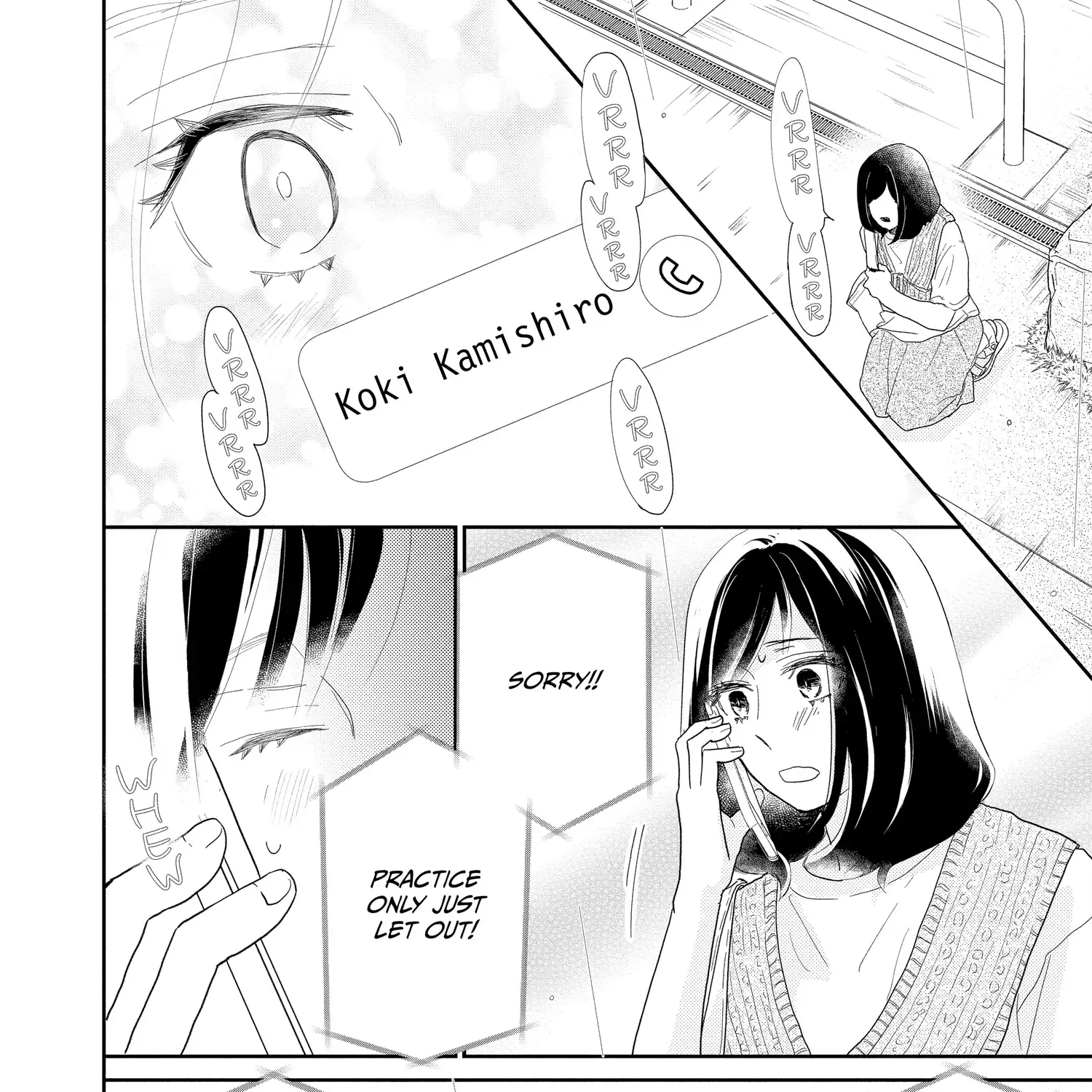 A Star Brighter than the Sun