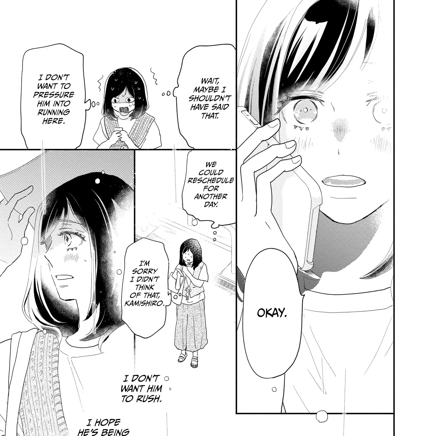 A Star Brighter than the Sun