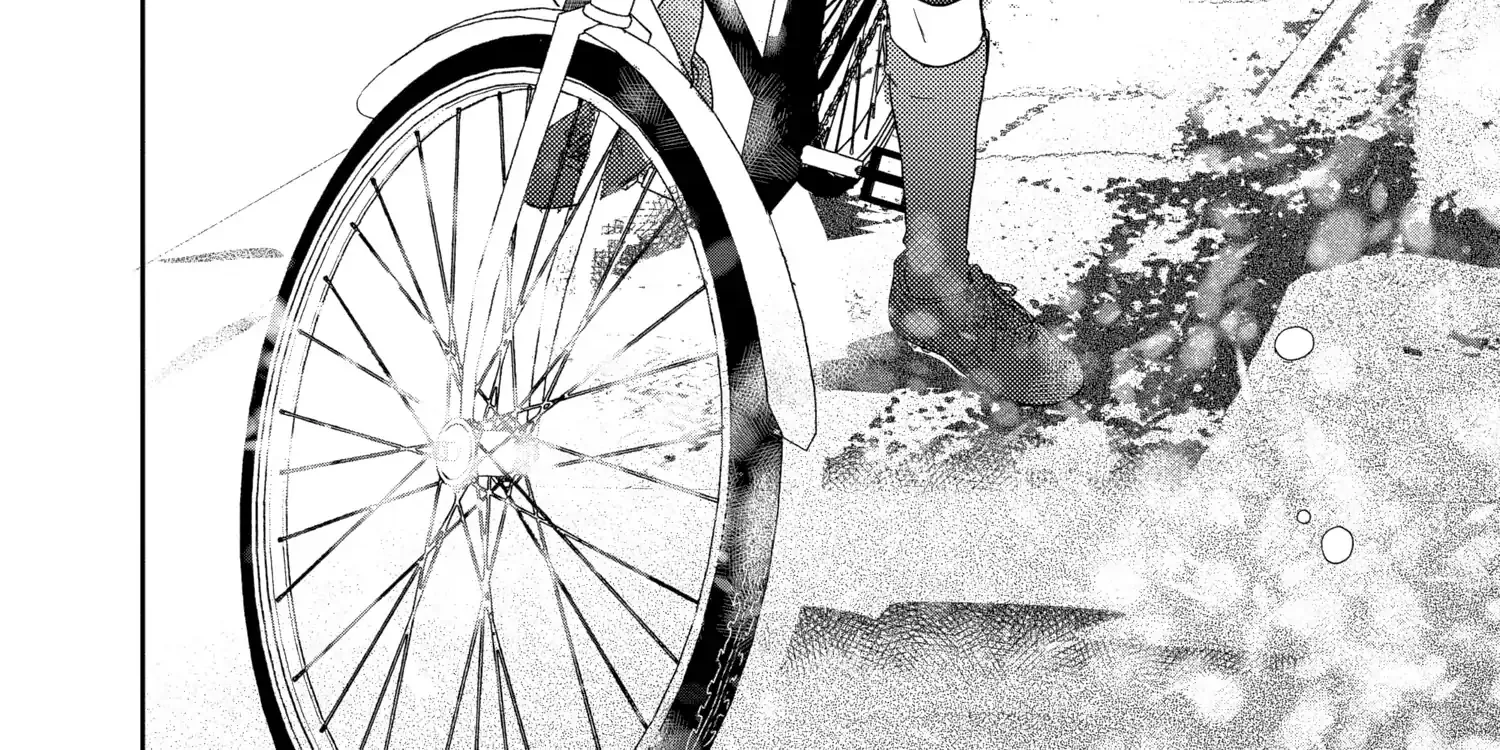 A Star Brighter than the Sun