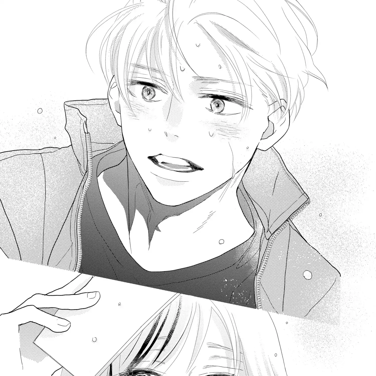 A Star Brighter than the Sun