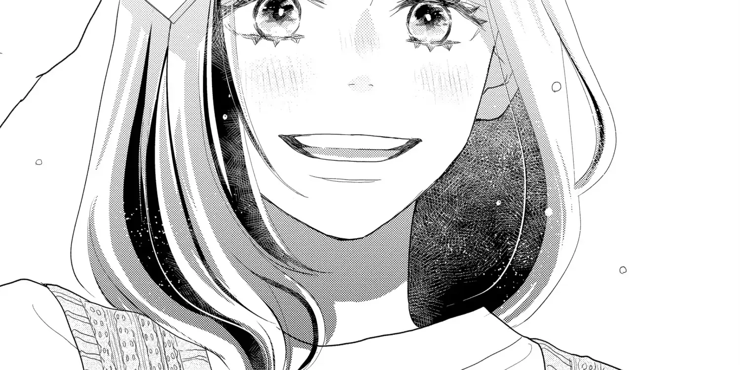 A Star Brighter than the Sun