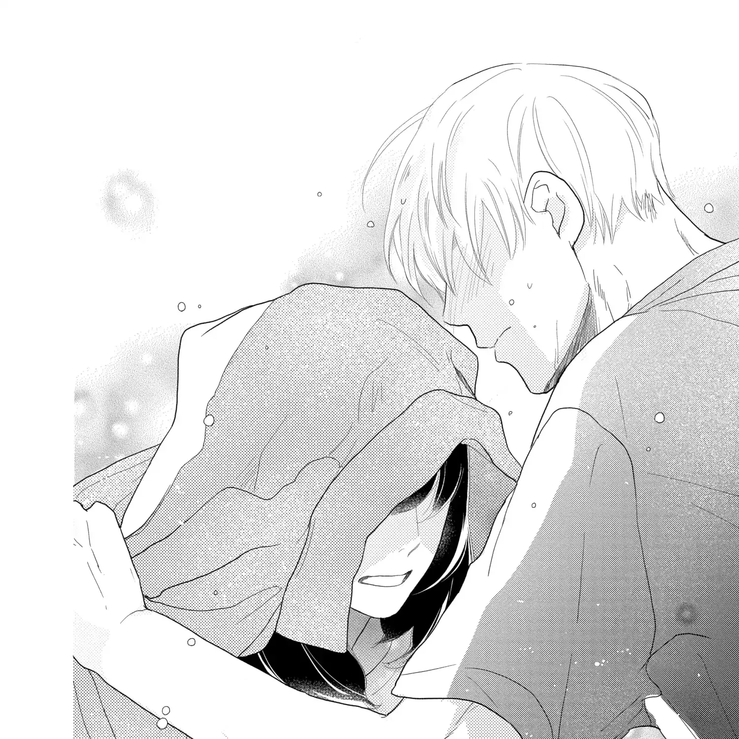 A Star Brighter than the Sun