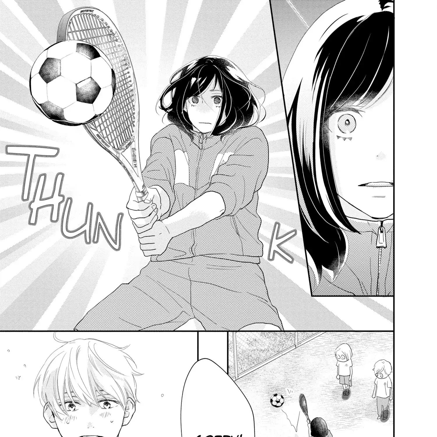 A Star Brighter than the Sun