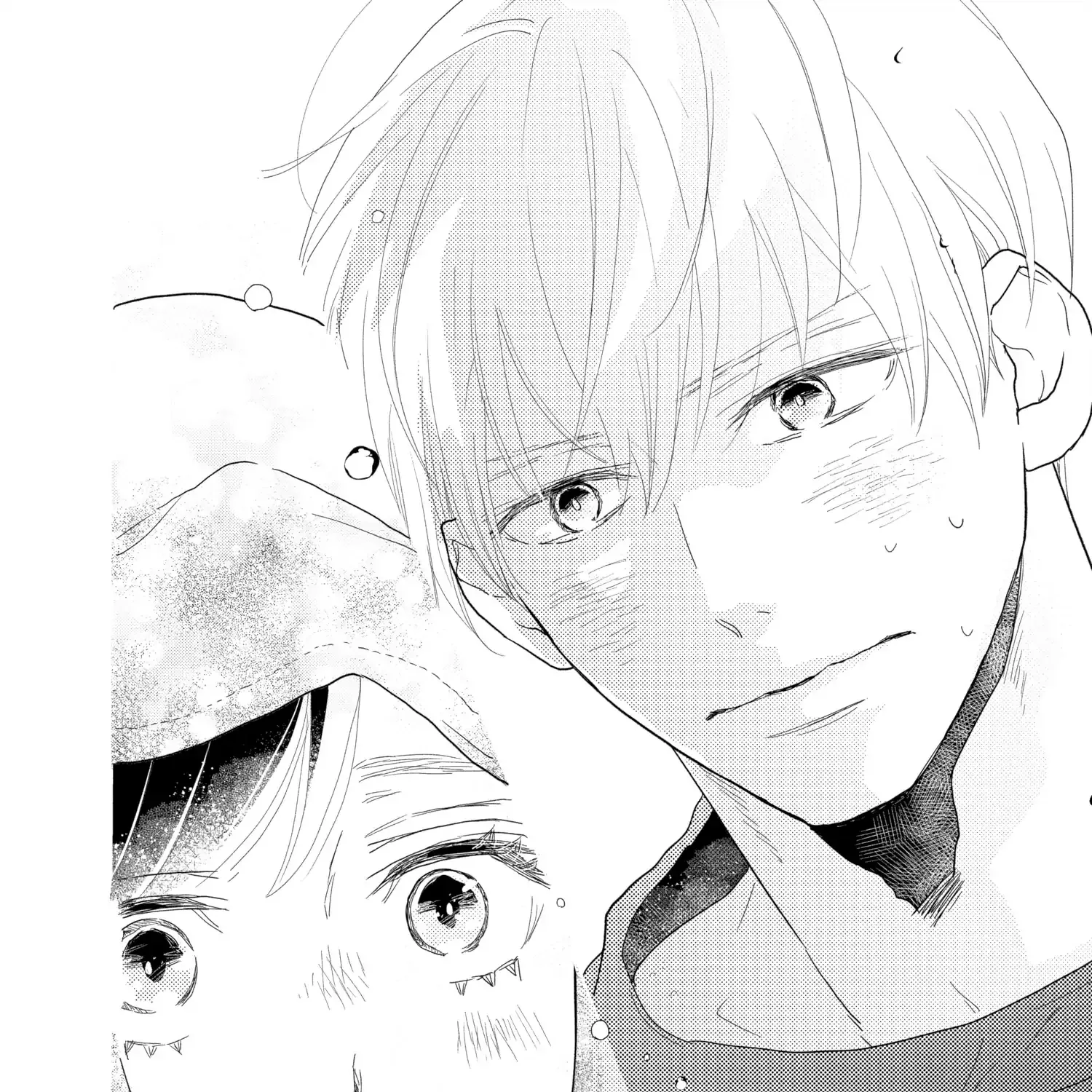 A Star Brighter than the Sun