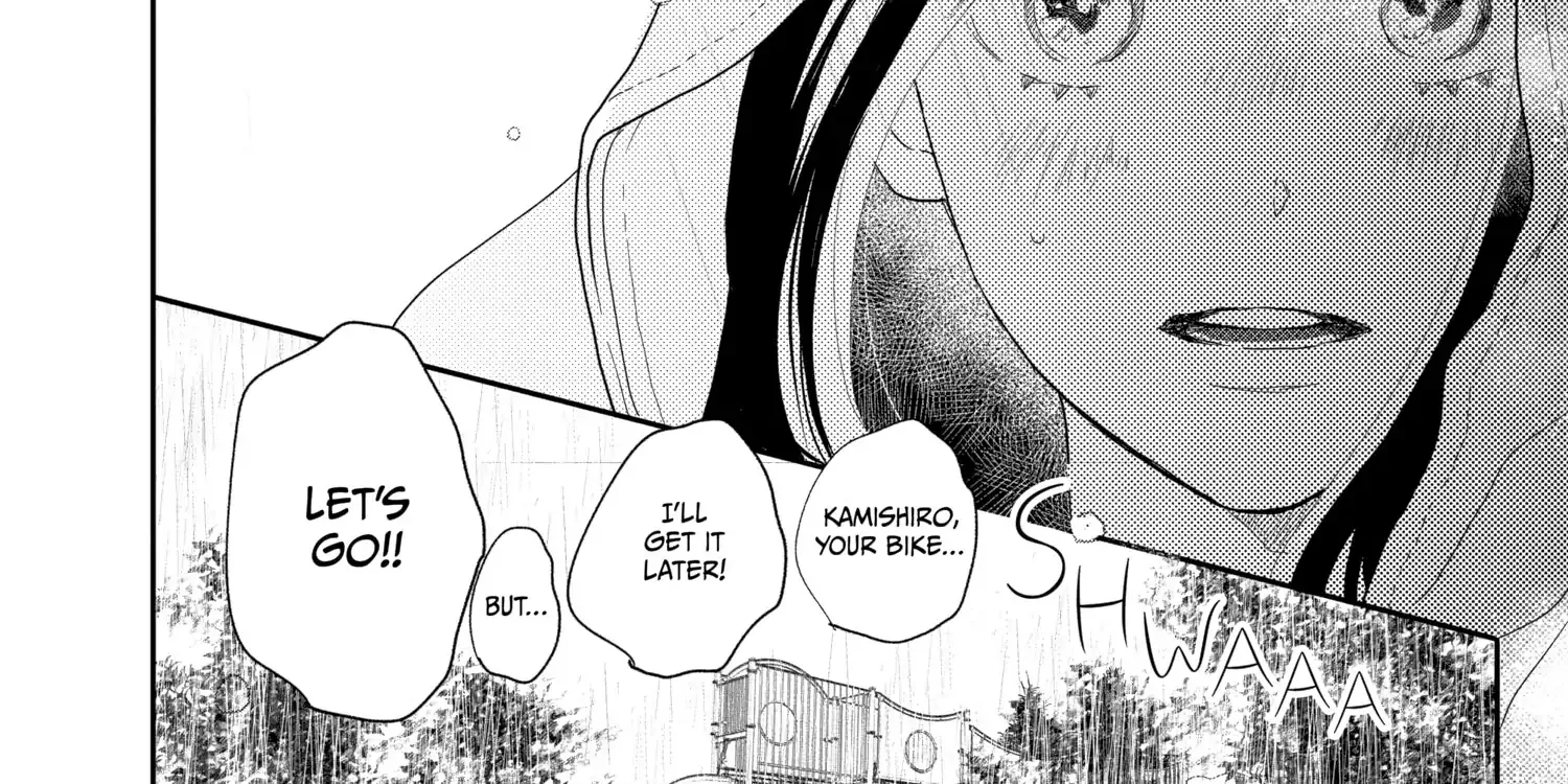 A Star Brighter than the Sun