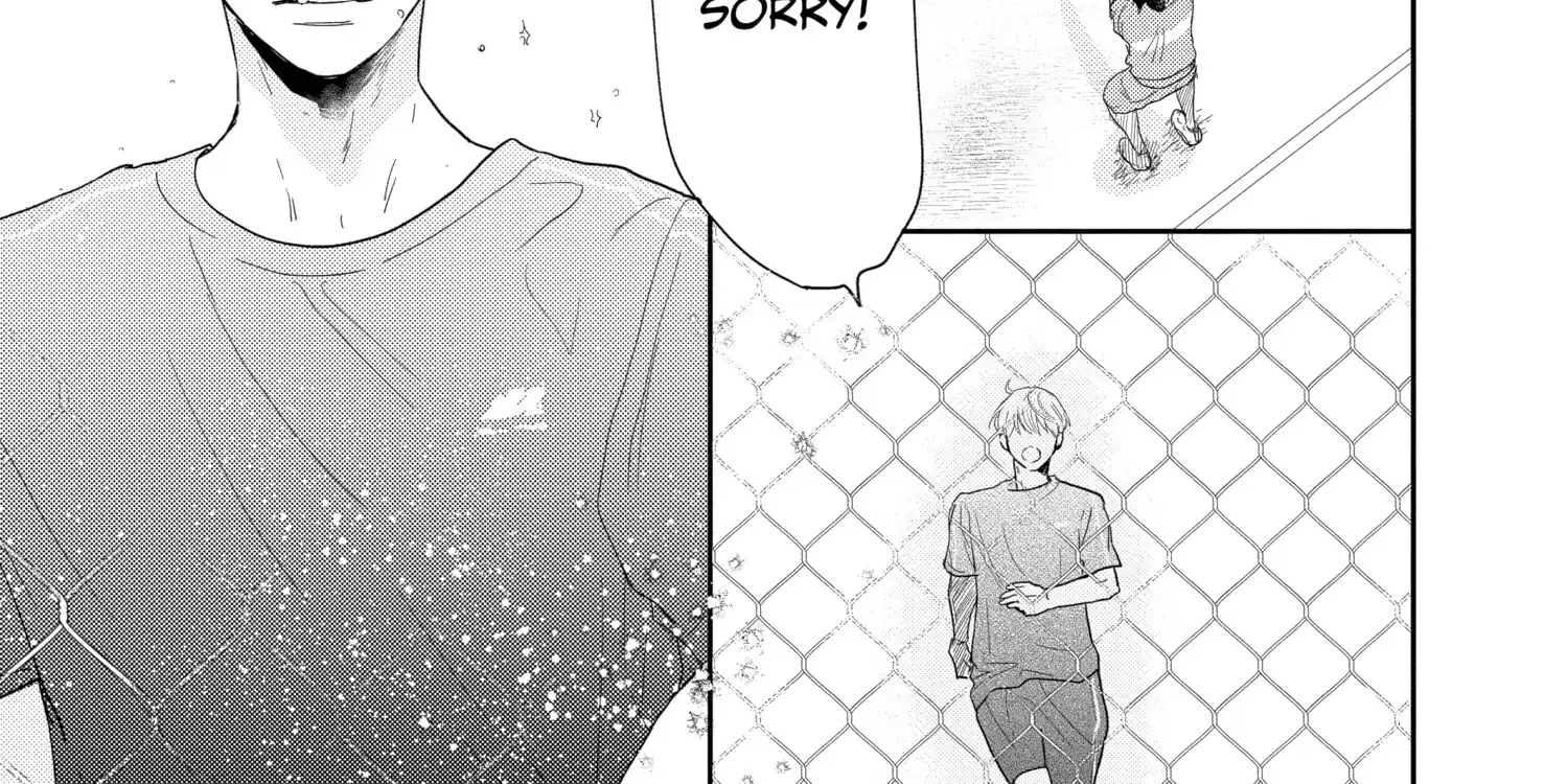 A Star Brighter than the Sun