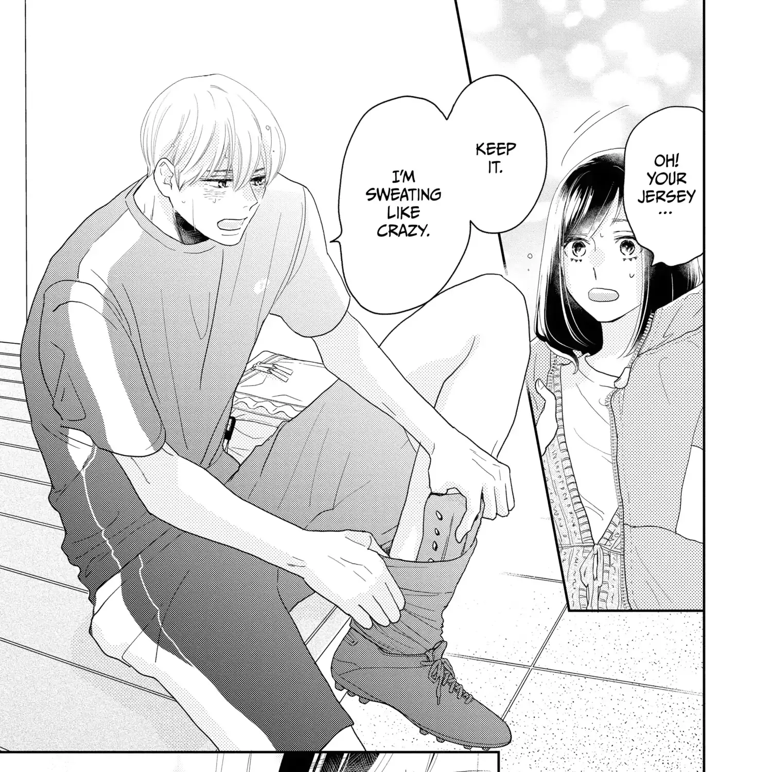 A Star Brighter than the Sun